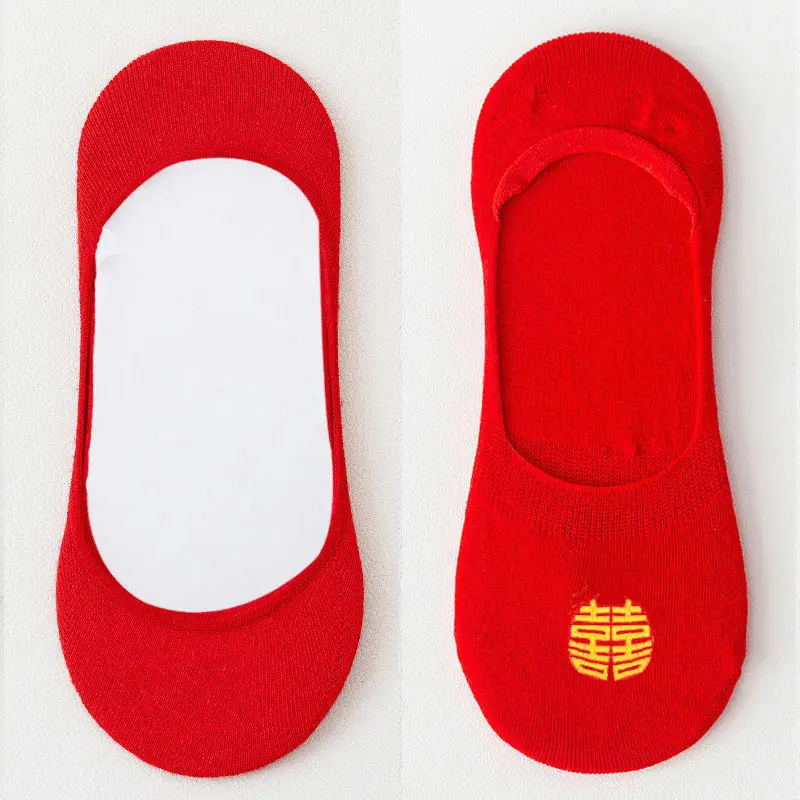 Wedding Socks Festive Wedding Couple Socks Bright Red Ultra-Low Cut Socks Wedding Shoes Invisible for the Year of Birth — feature 18