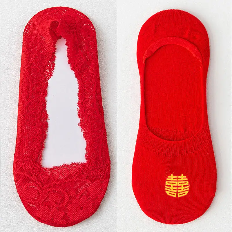 Wedding Socks Festive Wedding Couple Socks Bright Red Ultra-Low Cut Socks Wedding Shoes Invisible for the Year of Birth — feature 22