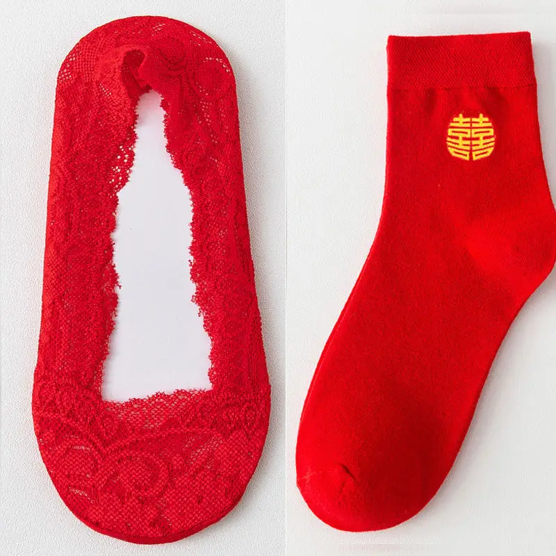 Wedding Socks Festive Wedding Couple Socks Bright Red Ultra-Low Cut Socks Wedding Shoes Invisible for the Year of Birth — feature 8