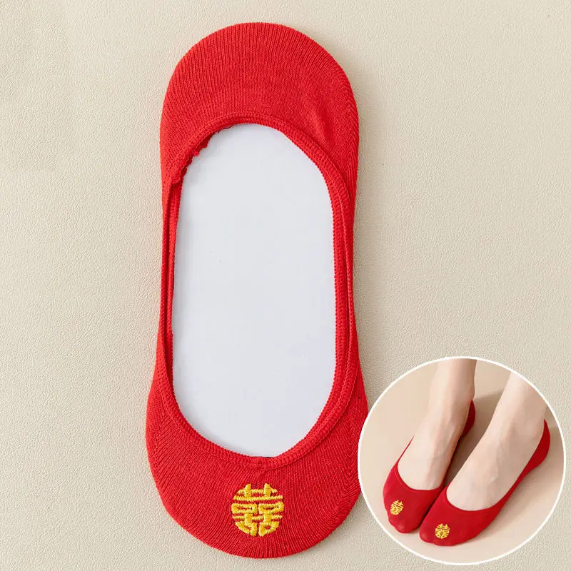 Wedding Socks Festive Wedding Couple Socks Bright Red Ultra-Low Cut Socks Wedding Shoes Invisible for the Year of Birth