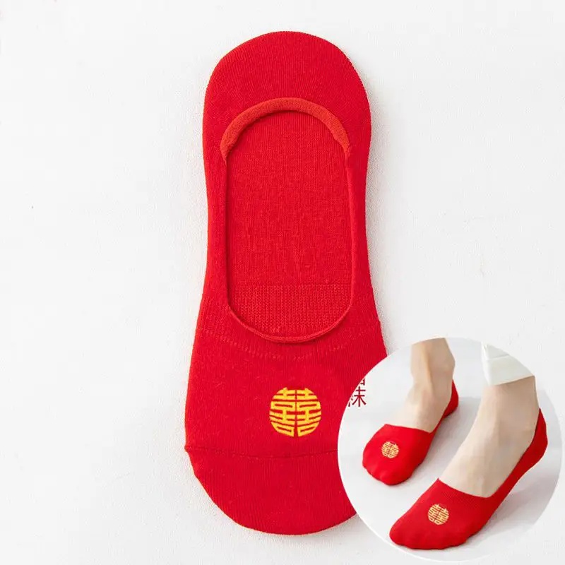 Wedding Socks Festive Wedding Couple Socks Bright Red Ultra-Low Cut Socks Wedding Shoes Invisible for the Year of Birth