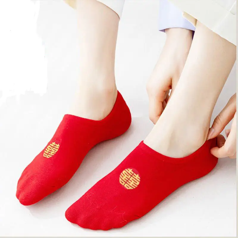 Wedding Socks Festive Wedding Couple Socks Bright Red Ultra-Low Cut Socks Wedding Shoes Invisible for the Year of Birth