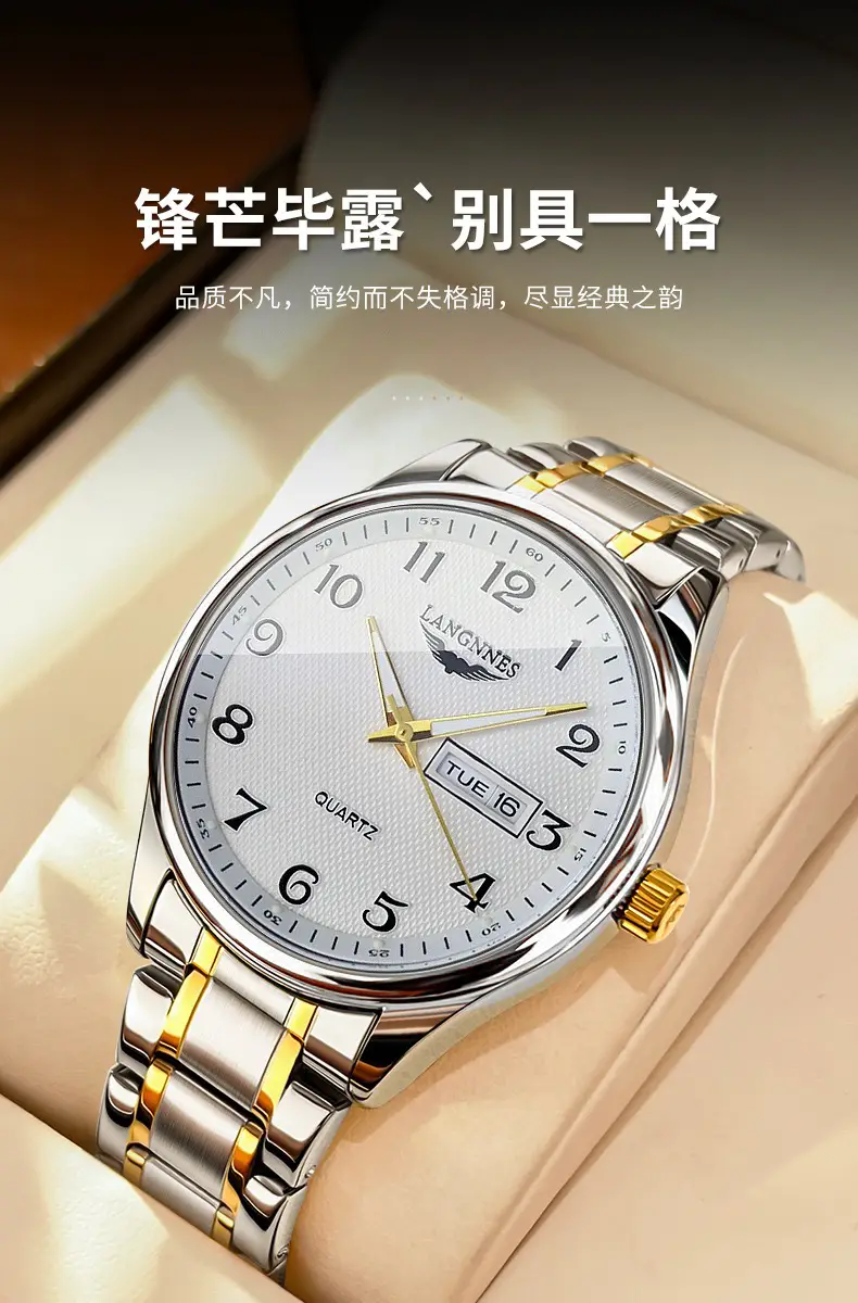 Dual Calendar Week Men's Watch Swiss Non-Mechanical Watch Fashion Watch Brand High-End Fully Automatic Quartz Watch — feature 1
