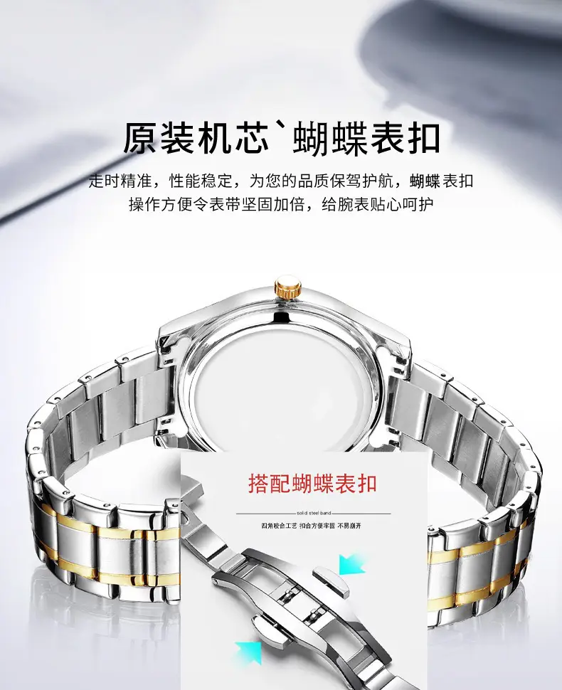 Dual Calendar Week Men's Watch Swiss Non-Mechanical Watch Fashion Watch Brand High-End Fully Automatic Quartz Watch — feature 11