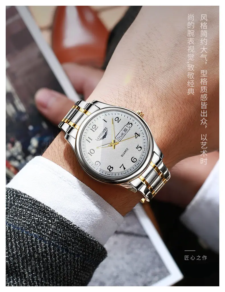 Dual Calendar Week Men's Watch Swiss Non-Mechanical Watch Fashion Watch Brand High-End Fully Automatic Quartz Watch — feature 12