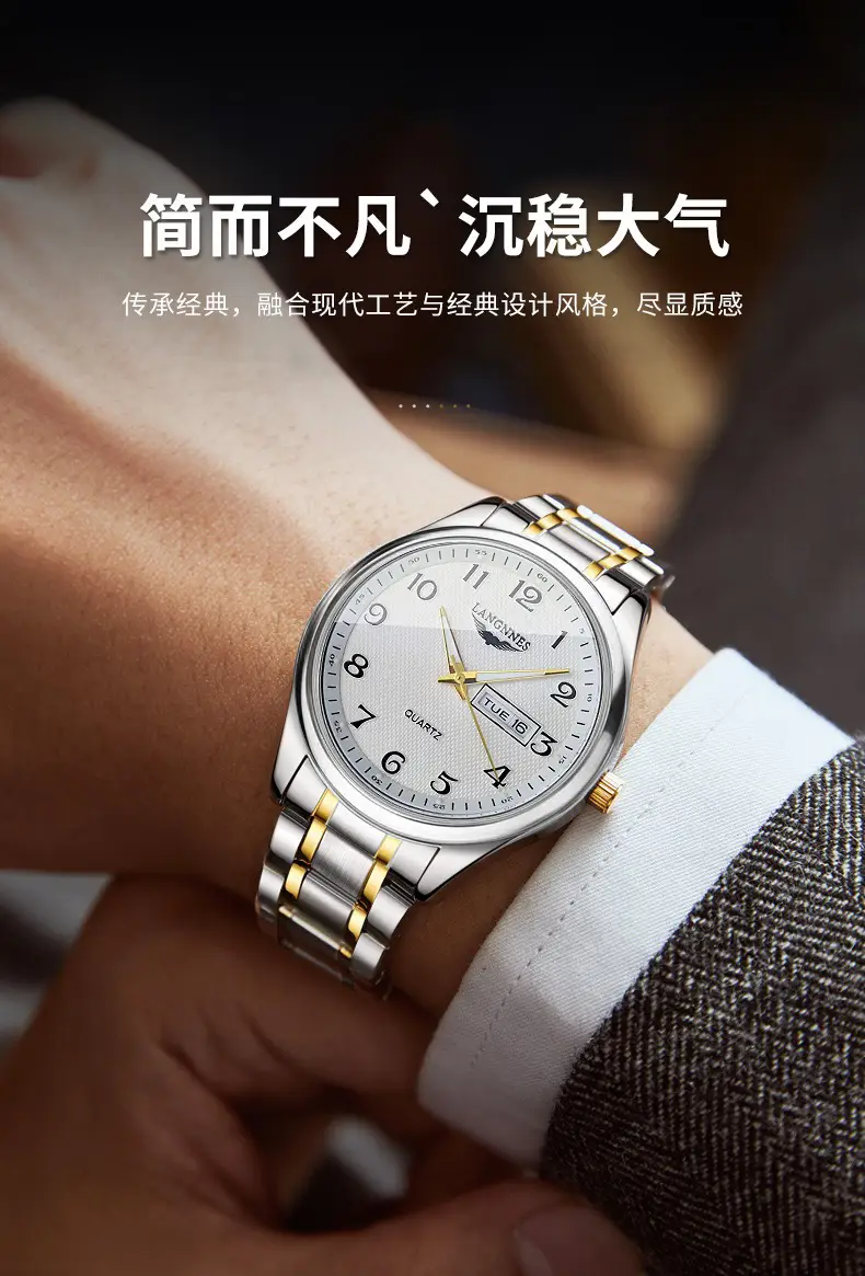 Dual Calendar Week Men's Watch Swiss Non-Mechanical Watch Fashion Watch Brand High-End Fully Automatic Quartz Watch — feature 13