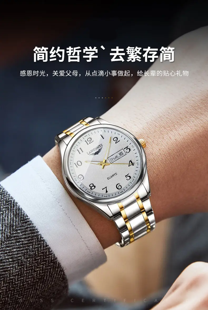 Dual Calendar Week Men's Watch Swiss Non-Mechanical Watch Fashion Watch Brand High-End Fully Automatic Quartz Watch — feature 14