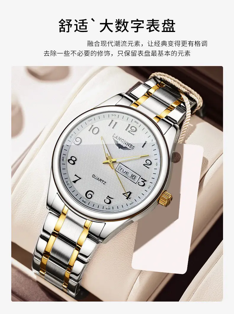 Dual Calendar Week Men's Watch Swiss Non-Mechanical Watch Fashion Watch Brand High-End Fully Automatic Quartz Watch — feature 2