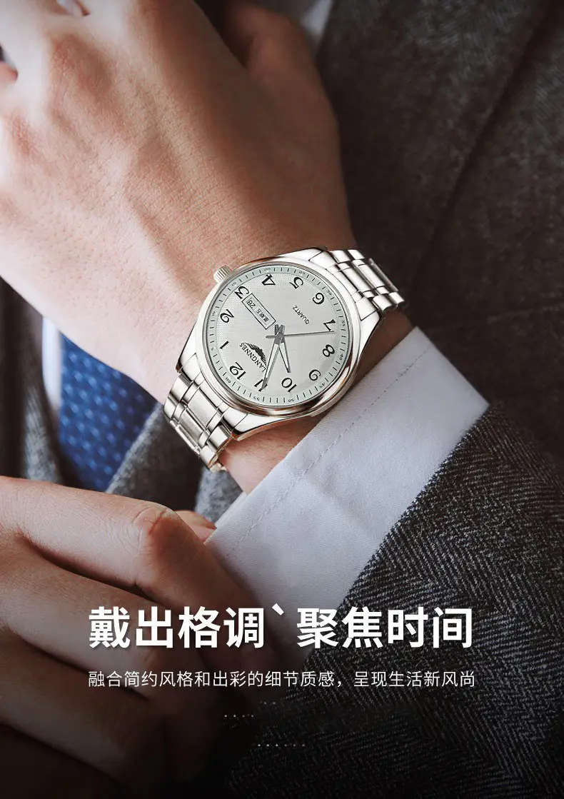 Dual Calendar Week Men's Watch Swiss Non-Mechanical Watch Fashion Watch Brand High-End Fully Automatic Quartz Watch — feature 4