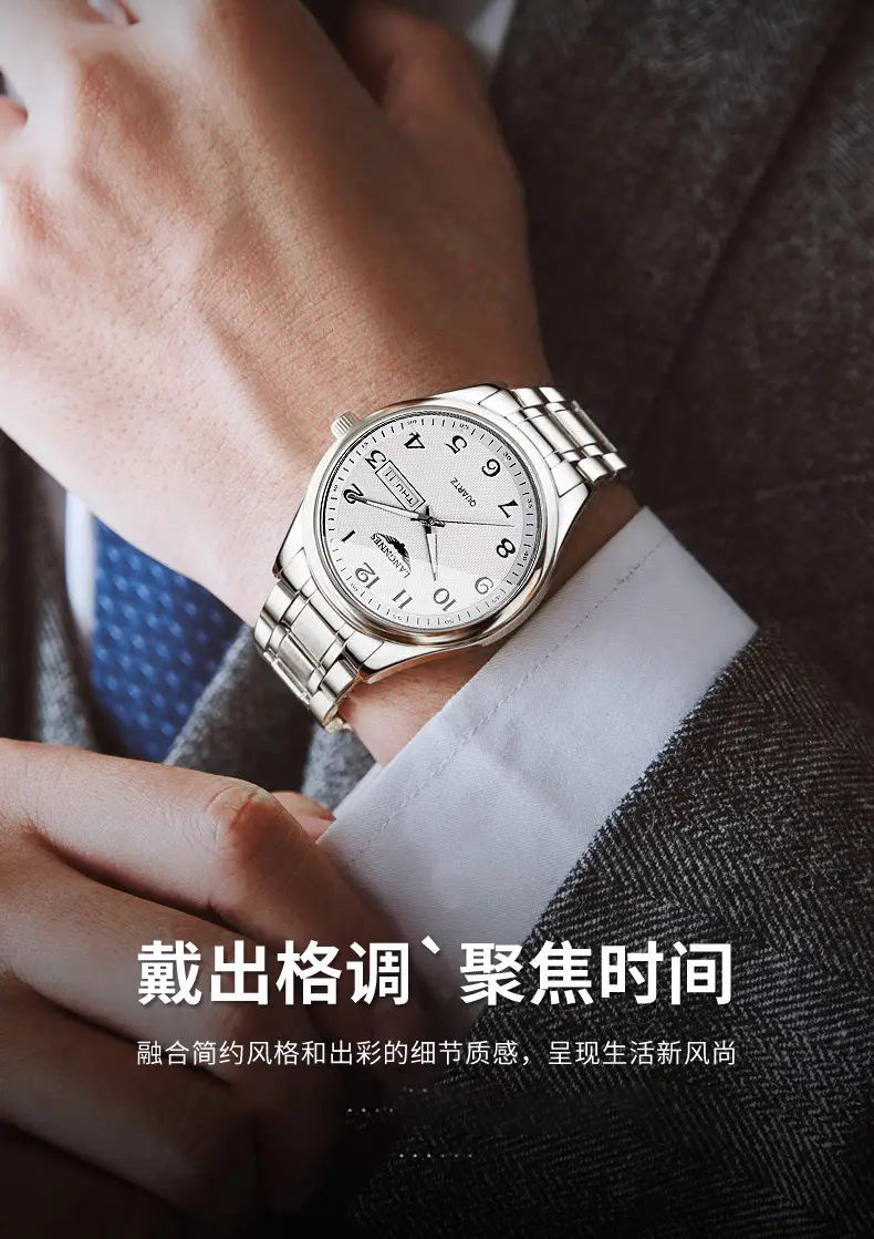 Dual Calendar Week Men's Watch Swiss Non-Mechanical Watch Fashion Watch Brand High-End Fully Automatic Quartz Watch — feature 5