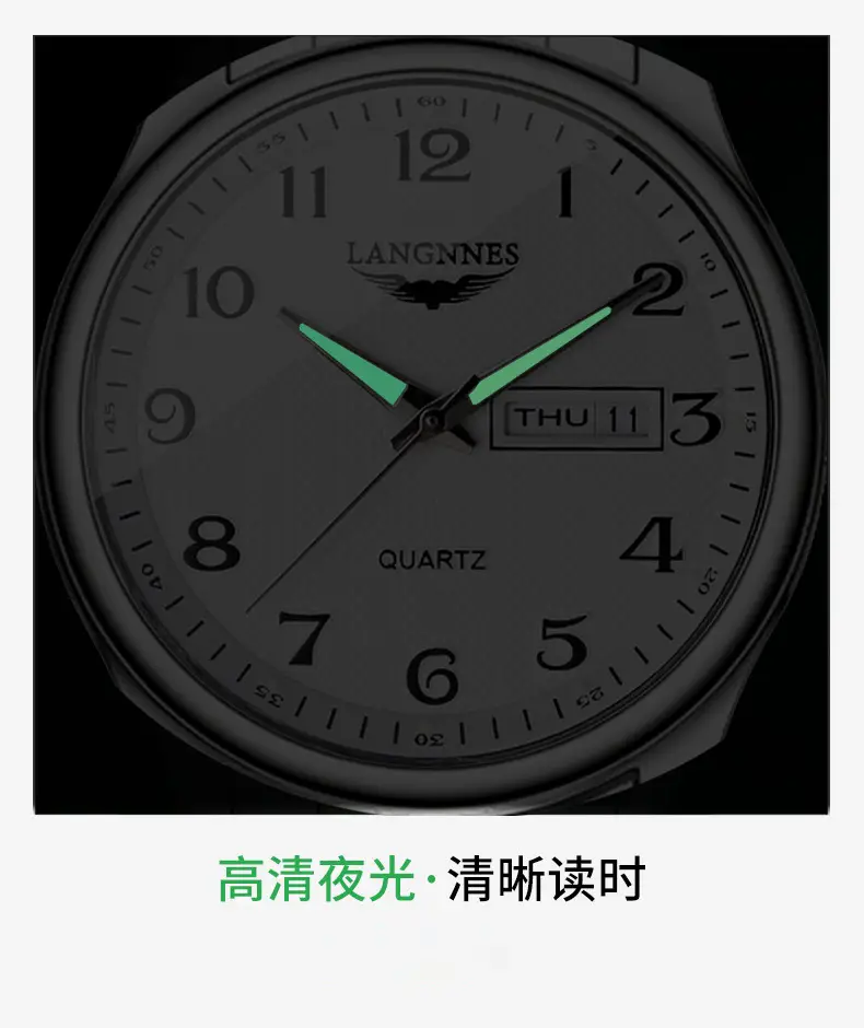 Dual Calendar Week Men's Watch Swiss Non-Mechanical Watch Fashion Watch Brand High-End Fully Automatic Quartz Watch — feature 7
