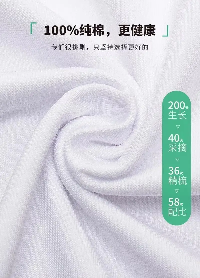Jiaru Meng Boys White Cotton Summer Suit 2025 — feature 5