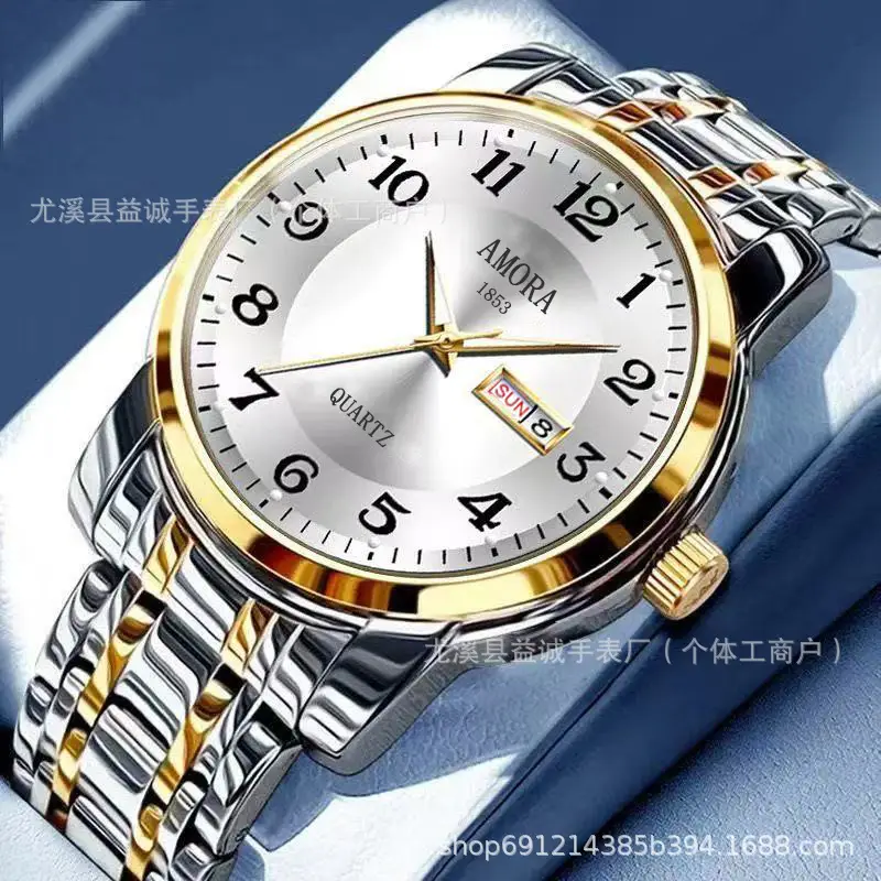 Men's Quartz Watch Gold Silver Band Calendar Display — feature 10