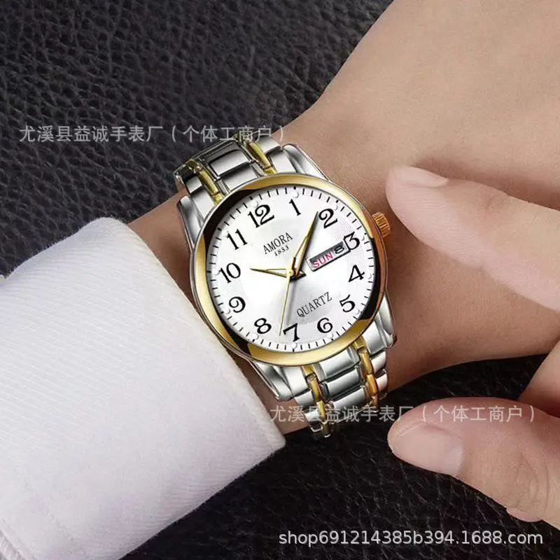 Men's Quartz Watch Gold Silver Band Calendar Display — feature 14