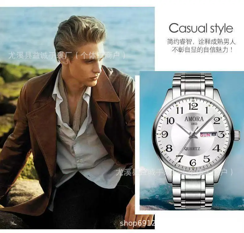 Men's Quartz Watch Gold Silver Band Calendar Display — feature 4