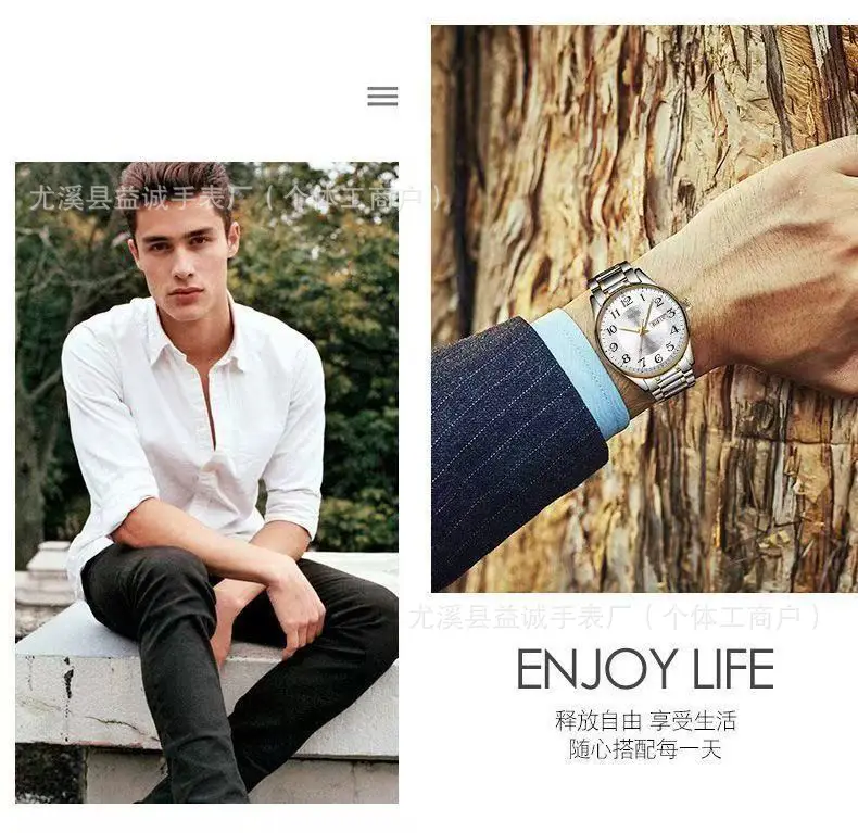 Men's Quartz Watch Gold Silver Band Calendar Display — feature 5