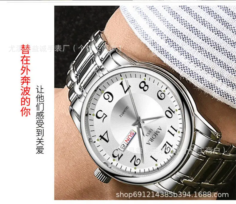 Men's Quartz Watch Gold Silver Band Calendar Display — feature 8