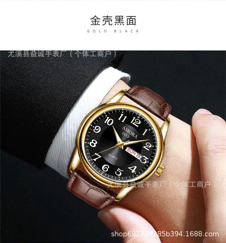Men's Quartz Watch Gold Silver Band Calendar Display — feature 9