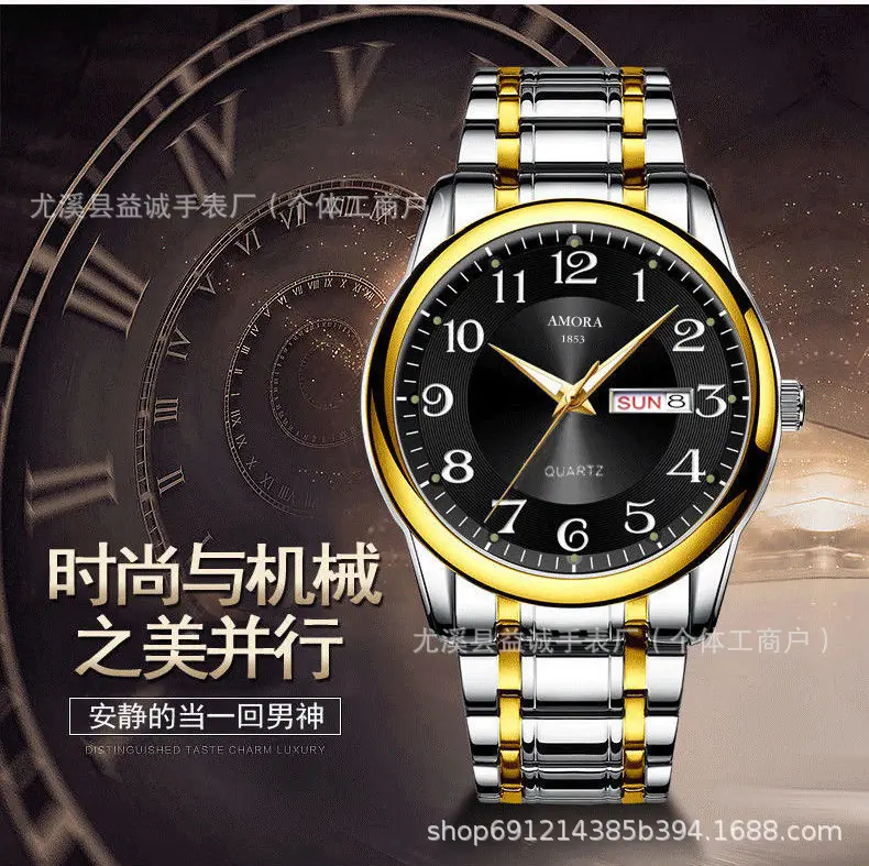 Men's Quartz Watch Gold Silver Band Calendar Display - Image 4