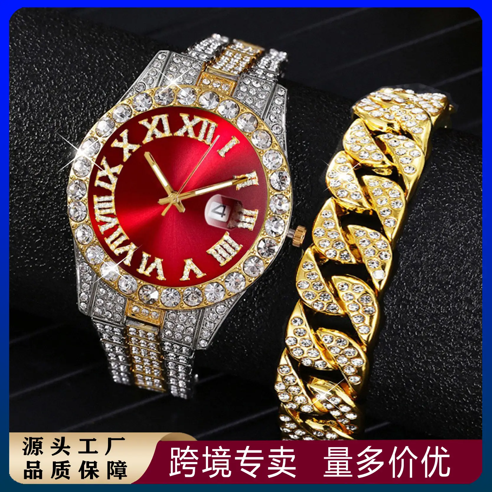 European American Cross Border New Model Water Ghost Diamond Men's Watch Roman Scale Calendar Hip Hop Gold Large Plate Full Diamond Watch - Image 14