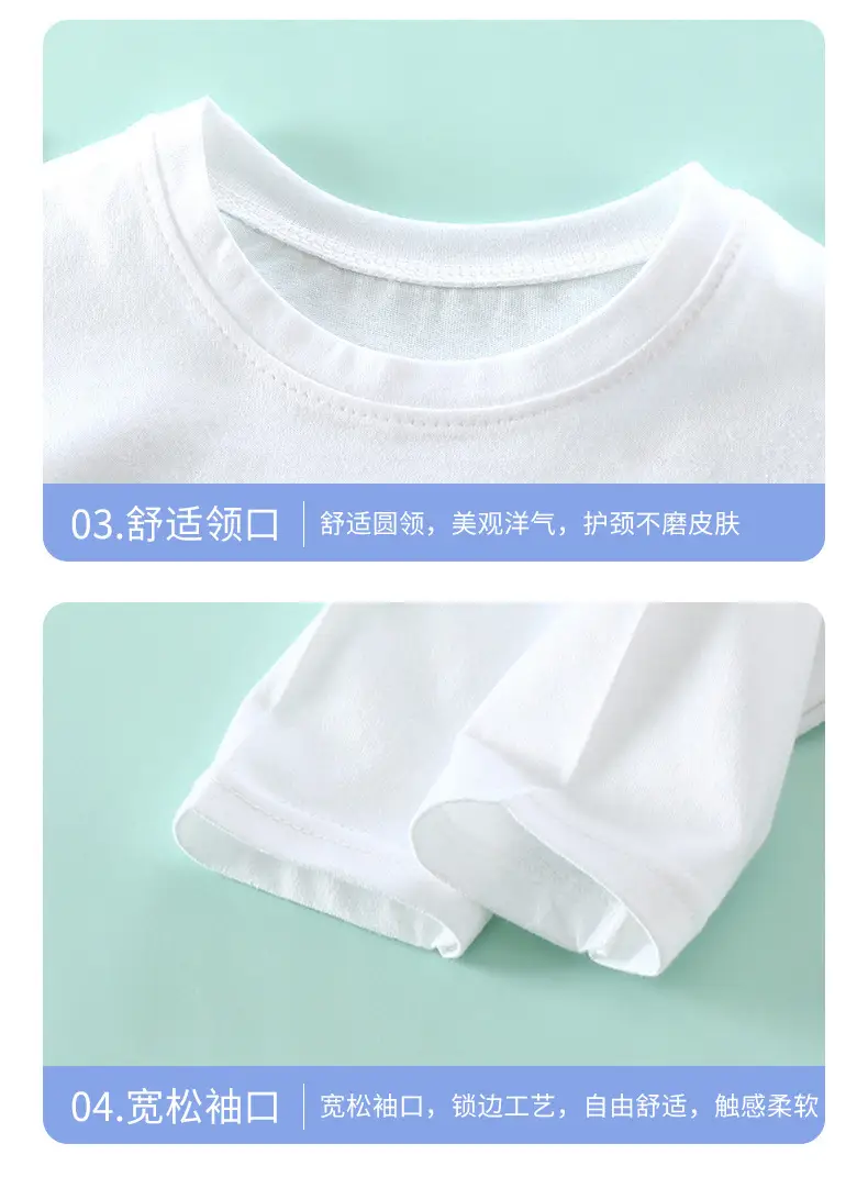 2025 Pink Cartoon Short Sleeve T-Shirt for Kids — feature 8