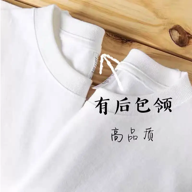 Kids Dinosaur Print Cotton T-Shirt Black White — feature 5