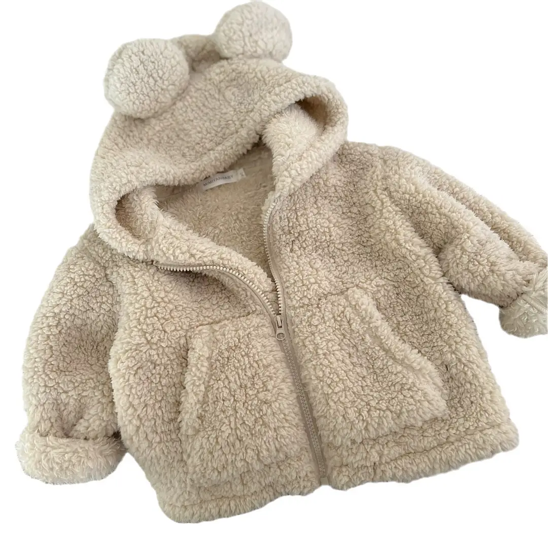 Children's Outwears, Autumn and Winter New Products, Boys and Girls' Stand-Up Fur Sweater Jackets, Kidsren's Clothing, Pure Color Zipper Shirts, Trendyy and Fashionable