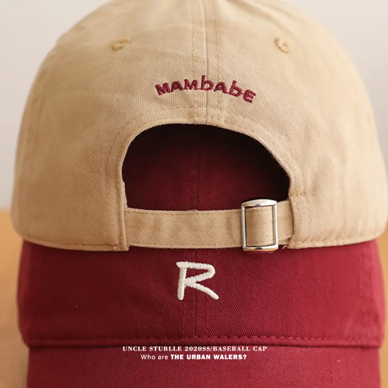 Uncle Stubble R Logo Baseball Cap Beige Men Women - Image 14