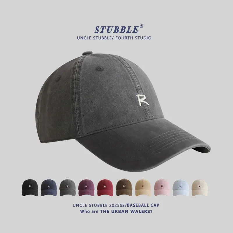 Uncle Stubble R Logo Baseball Cap Beige Men Women — feature 1