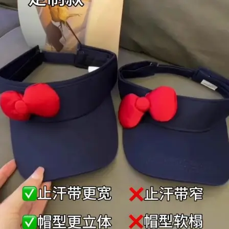 Kitty Bow Hat for Women Summer Sun Protection - Image 7