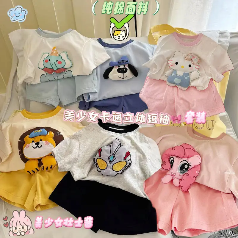 Kids Korean Cartoon Cotton T-Shirts Summer Wear - Image 4