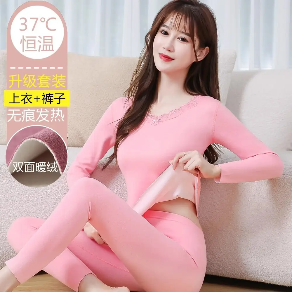 Thermal Underwear Women's Autumn Clothes and Long Pants Set Winter Thin Seamless Self-Heating Autumn and Winter V Neck Bottoming Shirt