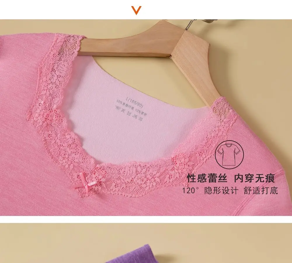 Thermal Underwear Women's Autumn Clothes and Long Pants Set Winter Thin Seamless Self-Heating Autumn and Winter V Neck Bottoming Shirt — feature 14