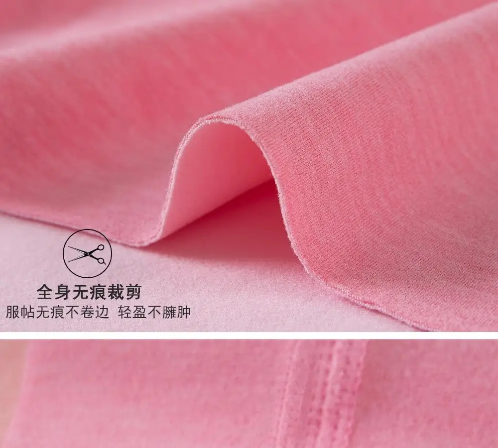 Thermal Underwear Women's Autumn Clothes and Long Pants Set Winter Thin Seamless Self-Heating Autumn and Winter V Neck Bottoming Shirt — feature 16