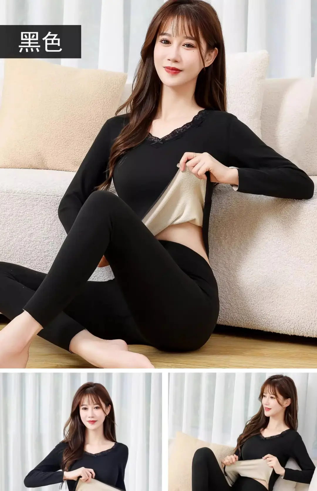 Thermal Underwear Women's Autumn Clothes and Long Pants Set Winter Thin Seamless Self-Heating Autumn and Winter V Neck Bottoming Shirt — feature 20