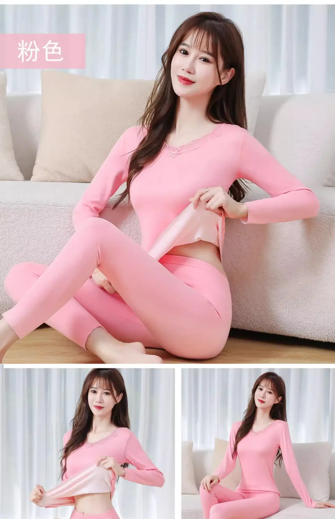 Thermal Underwear Women's Autumn Clothes and Long Pants Set Winter Thin Seamless Self-Heating Autumn and Winter V Neck Bottoming Shirt — feature 22