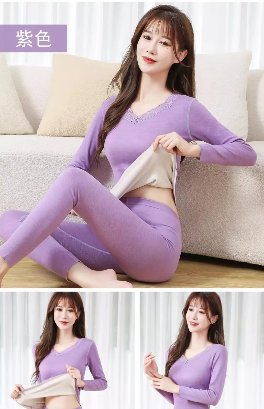 Thermal Underwear Women's Autumn Clothes and Long Pants Set Winter Thin Seamless Self-Heating Autumn and Winter V Neck Bottoming Shirt — feature 24