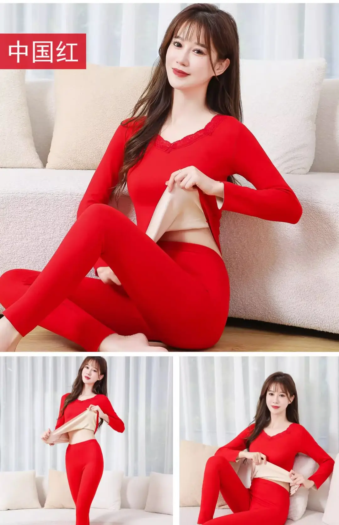 Thermal Underwear Women's Autumn Clothes and Long Pants Set Winter Thin Seamless Self-Heating Autumn and Winter V Neck Bottoming Shirt — feature 28