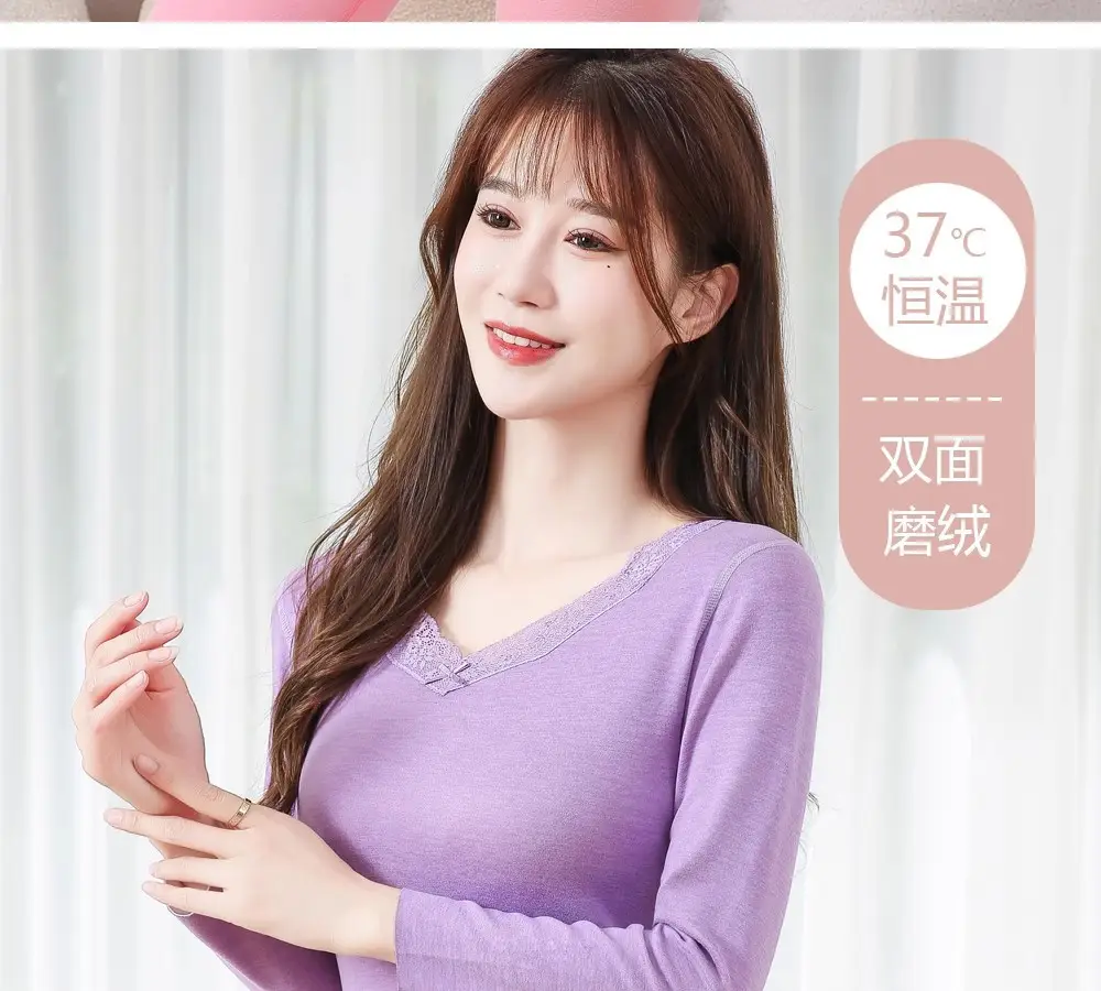 Thermal Underwear Women's Autumn Clothes and Long Pants Set Winter Thin Seamless Self-Heating Autumn and Winter V Neck Bottoming Shirt — feature 5