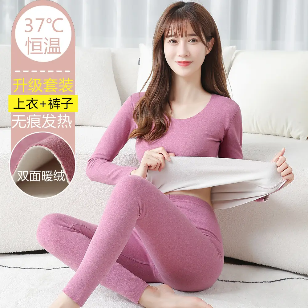 Thermal Underwear Women's Autumn Clothes and Long Pants Set Winter Thin Seamless Self-Heating Autumn and Winter V Neck Bottoming Shirt