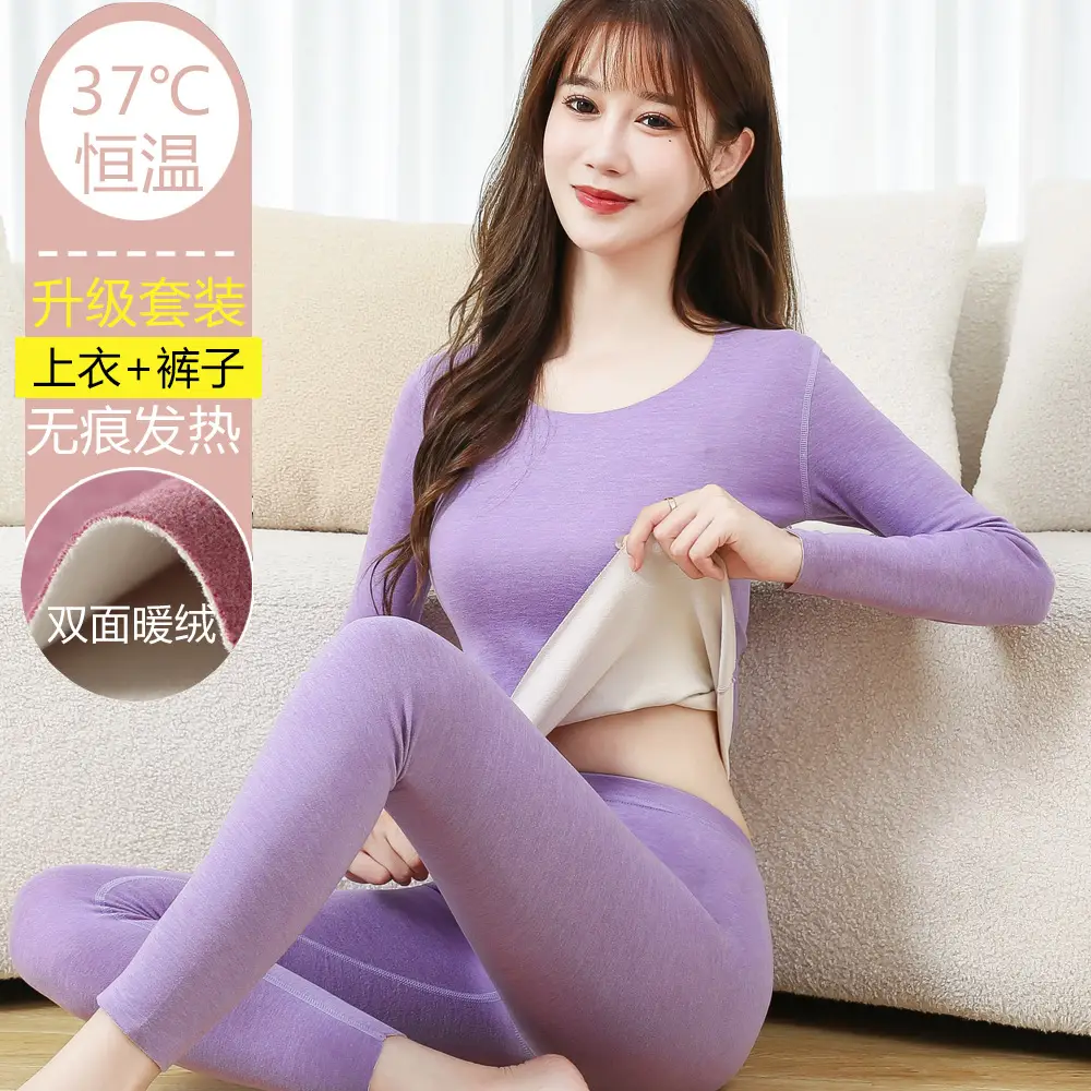 Thermal Underwear Women's Autumn Clothes and Long Pants Set Winter Thin Seamless Self-Heating Autumn and Winter V Neck Bottoming Shirt