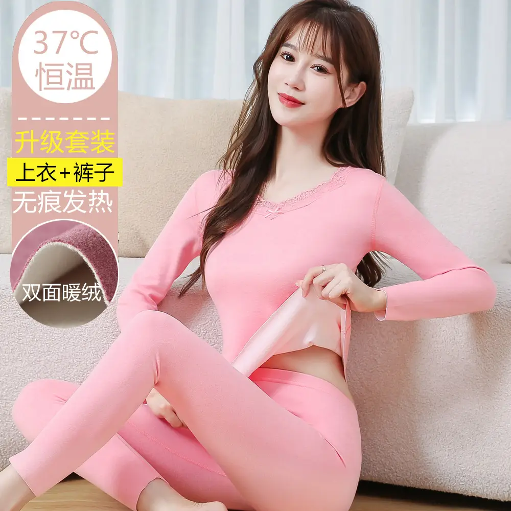 Thermal Underwear Women's Autumn Clothes and Long Pants Set Winter Thin Seamless Self-Heating Autumn and Winter V Neck Bottoming Shirt