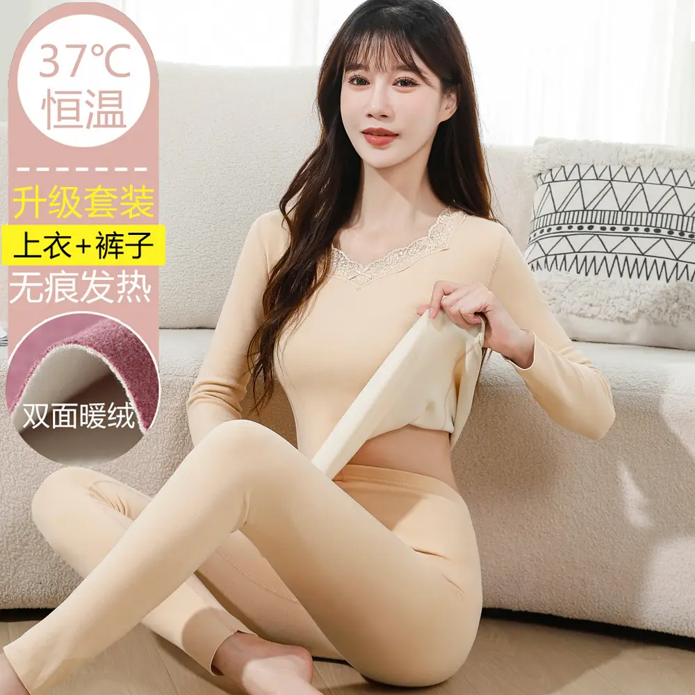 Thermal Underwear Women's Autumn Clothes and Long Pants Set Winter Thin Seamless Self-Heating Autumn and Winter V Neck Bottoming Shirt