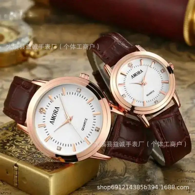 Men & Women Quartz Watch Brown Leather Band - Image 4