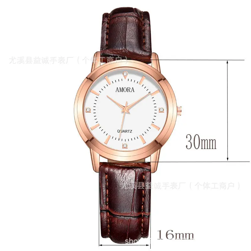 Men & Women Quartz Watch Brown Leather Band — feature 10