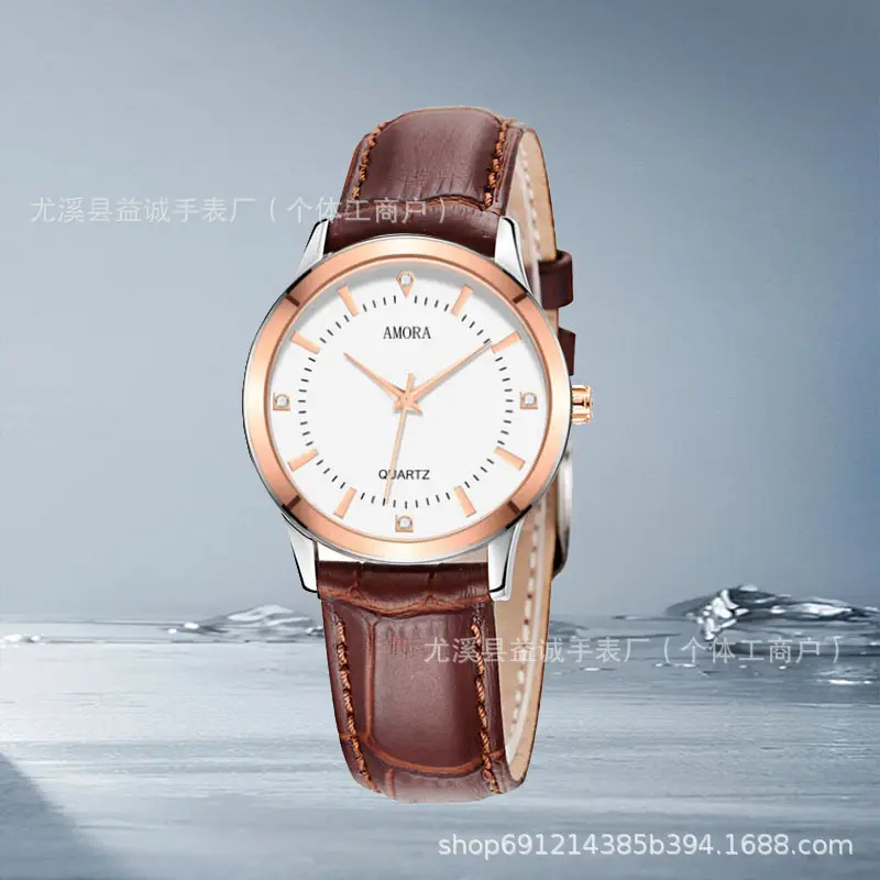 Men & Women Quartz Watch Brown Leather Band — feature 5