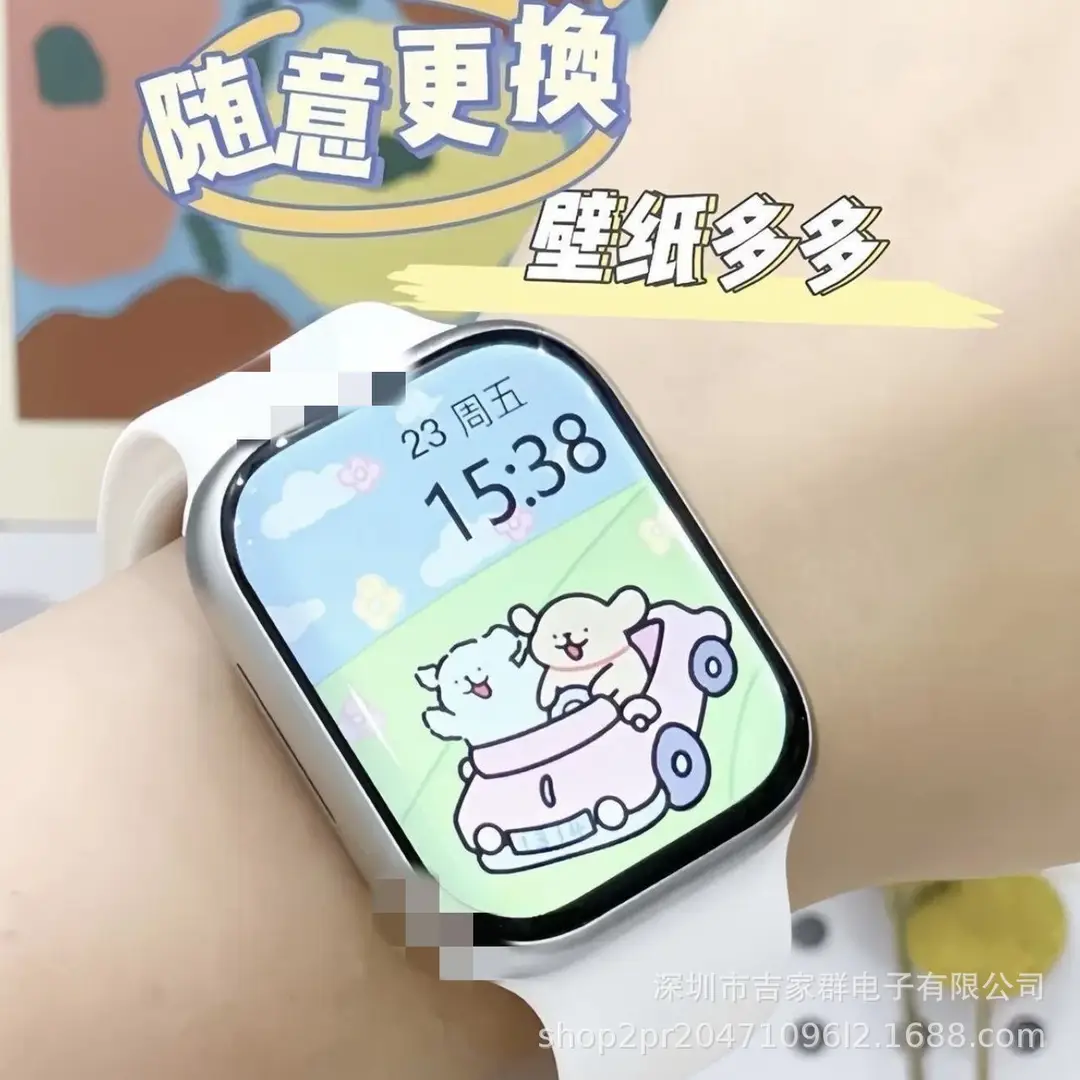 Tiktok Trending Huaqiangbei S10 Smartwatch Heart Rate Blood Pressure Bluetooth Call Cross-Border S9 Smartwatch for Women — feature 2