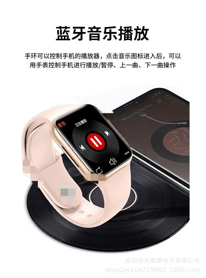 Tiktok Trending Huaqiangbei S10 Smartwatch Heart Rate Blood Pressure Bluetooth Call Cross-Border S9 Smartwatch for Women — feature 5