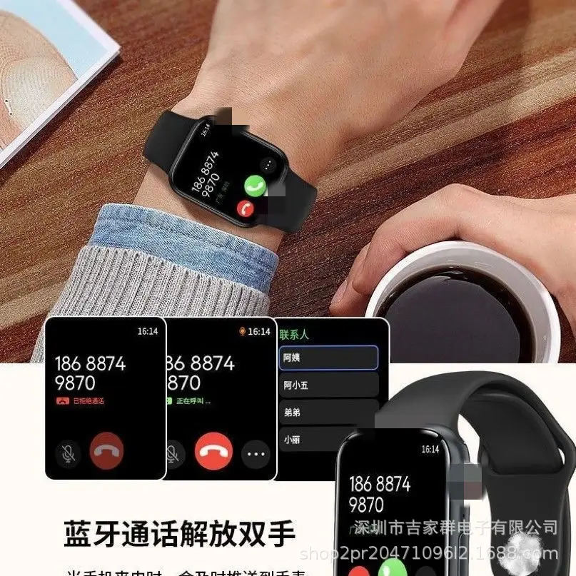 Tiktok Trending Huaqiangbei S10 Smartwatch Heart Rate Blood Pressure Bluetooth Call Cross-Border S9 Smartwatch for Women — feature 6