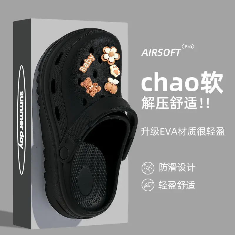 2025 Women Thick Clogs Non-Slip Outdoor Sandals